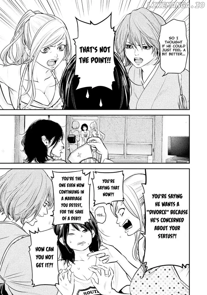 Hare Kon Chapter 60 image 11_optimized